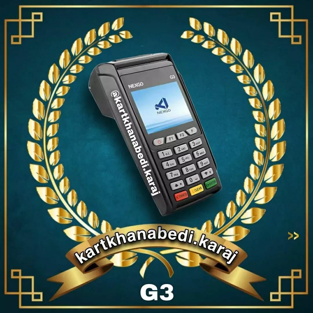 مـدل  نکسـگوG3