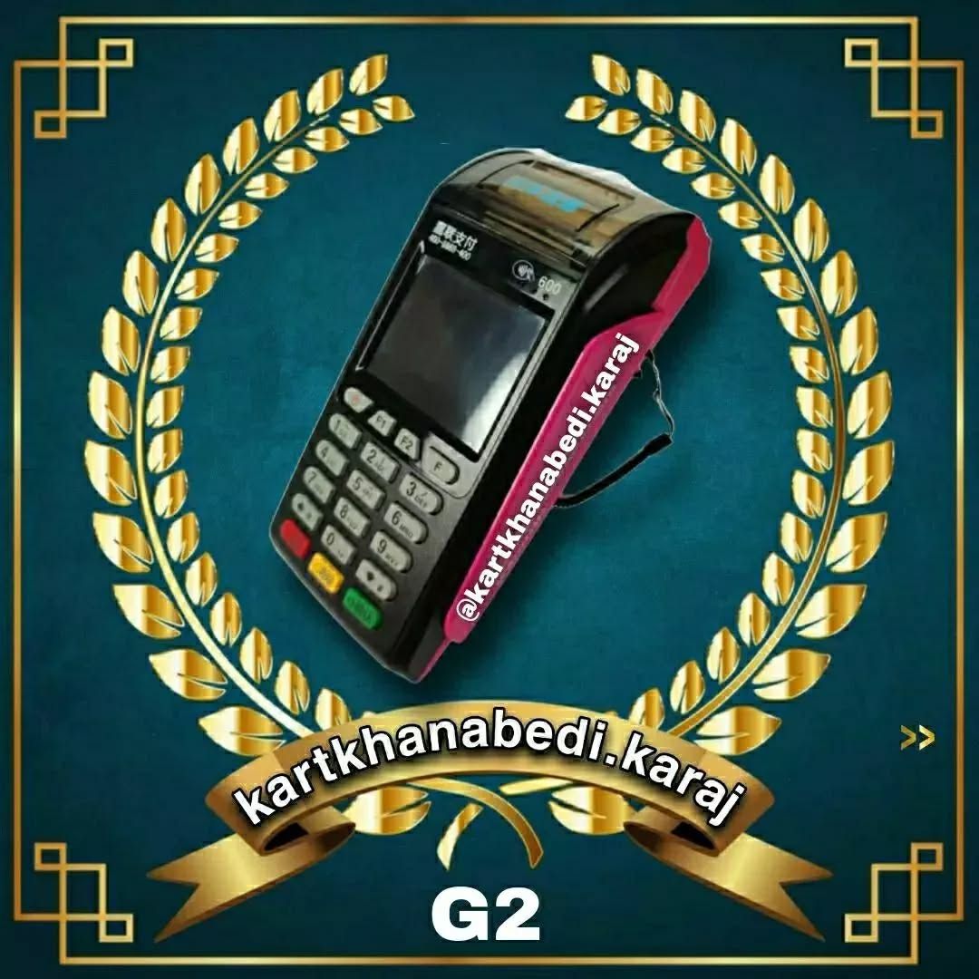 مــدل  نکســگو G2